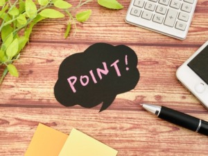 テナント物件を探す時に失敗しない5つのポイント