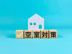 空室対策になるリフォーム事例｜賃貸ビルオーナーが検討したいバリューアップとは